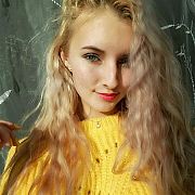 Annaleera - kobieta, 23 lat, Warszawa