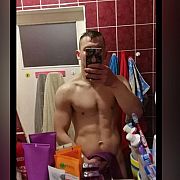 Podsciana - mężczyzna, 31 lat, Gryfino