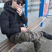 Szorstkityp95 - mężczyzna, 29 lat, Kraków