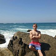 Bill98 - mężczyzna, 27 lat, Bielsko-Biała