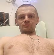 Alexander92 - mężczyzna, 32 lat, Szczecin