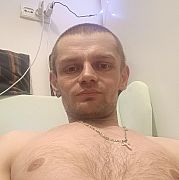 Alexander92 - mężczyzna, 32 lat, Szczecin