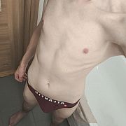 Dan1990 - Mężczyzna, 33 Lat, Sanok, Polska