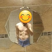 Mati15cmx - mężczyzna, 28 lat, Białystok