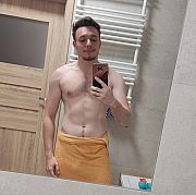 AdrienG - мужчина, 27 лет, Łódź