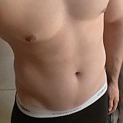 Ares - mężczyzna, 26 lat, Rzeszów
