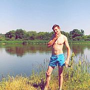 505260499 - man, 25 years, Ostrów Mazowiecka