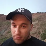 Oczojebny - mann, 33 Jahre, Bolton