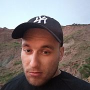 Oczojebny - mann, 33 Jahre, Bolton