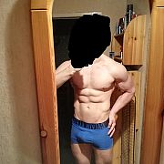 Cortez94 - mężczyzna, 31 lat, Poznań