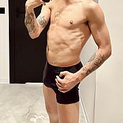 Twinkforfun - mężczyzna, 27 lat, Radom