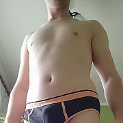 Michal235 - mężczyzna, 27 lat, Ełk