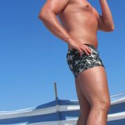 Szukamdoprzyjazni - mężczyzna, 40 lat, Stalowa Wola