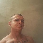 Amant35 - mężczyzna, 36 lat, Lwówek