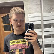 Nietakimlody001