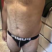 M1siek - мужчина, 32 лет, Zielona Góra