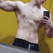 Eren05 - mężczyzna, 20 lat, Olsztyn