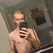 Zgasly - mężczyzna, 25 lat, Gdańsk