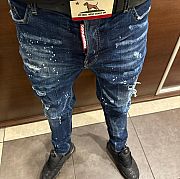 Dsquared2 - mężczyzna, 25 lat, Poznań