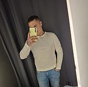 Bartoszek1999 - mężczyzna, 25 lat, Radom