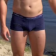 Romeom - muž, 33 let, Gdańsk