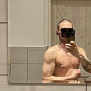 Arczi1992 - mężczyzna, 33 lat, Poznań