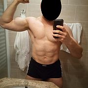 ColdBiceps - mężczyzna, 30 lat, Koszalin