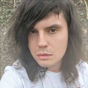 Gibson95 - mężczyzna, 30 lat, Kraków