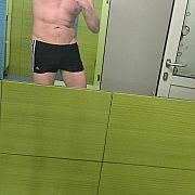 Goodlips - mężczyzna, 35 lat, Pieszyce