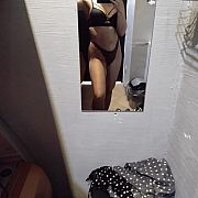 Figlarna1715 - kobieta, 26 lat, Wrocław