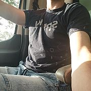 Siemaaa2 - mężczyzna, 31 lat, Piotrków Trybunalski