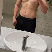 Awal98 - mężczyzna, 27 lat, Poznań