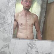 Adrian13 - mężczyzna, 38 lat, Elbląg