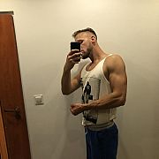 Dany9696 - mężczyzna, 28 lat, Jastrzębie-Zdrój