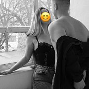 Blondesigma - para (mężczyzna 22 lat, kobieta 24 lat), Wrocław