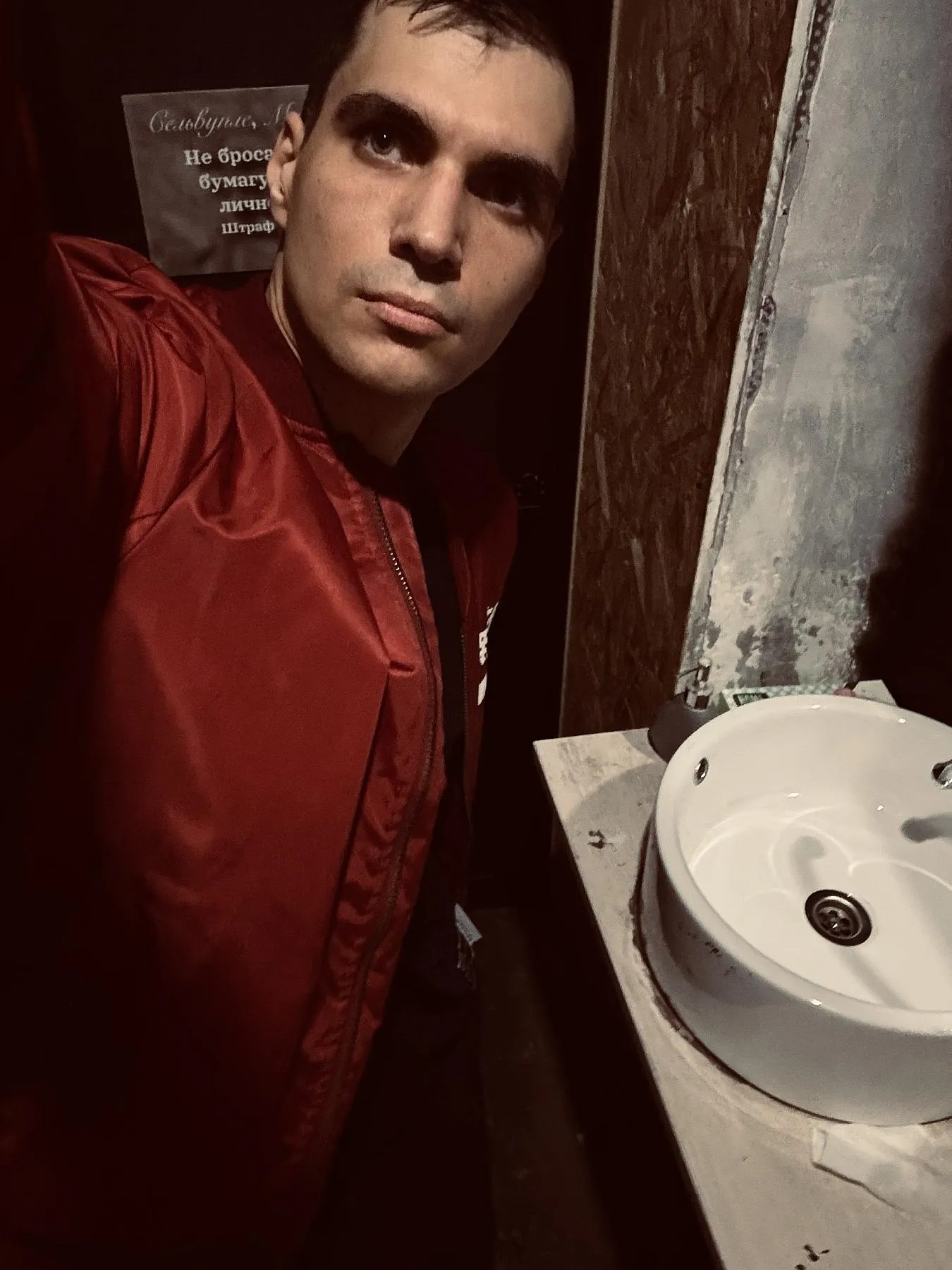 Photo in gallery