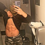 Napiszwrr - man, 24 years, Wrocław