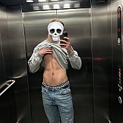 Rafal170000 - мужчина, 25 лет, Warszawa