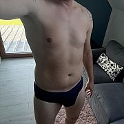 FajnyRealny86 - mężczyzna, 39 lat, Katowice