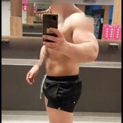 Andrea19999 - mężczyzna, 35 lat, Katowice