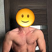 Bbdd - mężczyzna, 25 lat, Lublin
