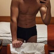 Abero