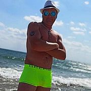 Arturek19 - mężczyzna, 37 lat, Białystok