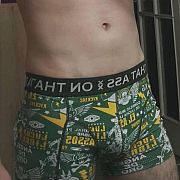 Dyskret98 - mężczyzna, 27 lat, Bydgoszcz