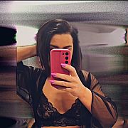 KissMyLipsss - kobieta, 40 lat, Rzeszów