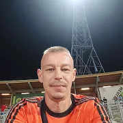 DonPedro82 - мужчина, 44 лет, Banbury