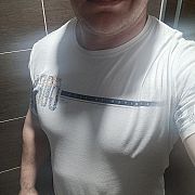 Pitidzej05 - mężczyzna, 34 lat, Stargard