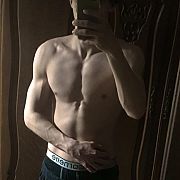 Ignacybbwlover - mężczyzna, 24 lat, Gdańsk