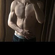 Ignacybbwlover - muž, 24 let, Gdańsk