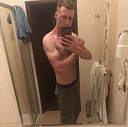 Tomek354 - mężczyzna, 34 lat, Jaworzno